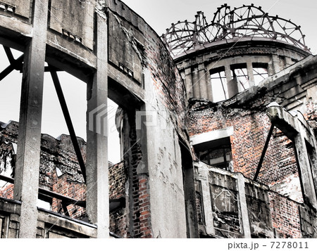 原爆ドーム 7278011