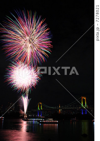 お台場レインボー花火 お台場レインボー花火 7278021
