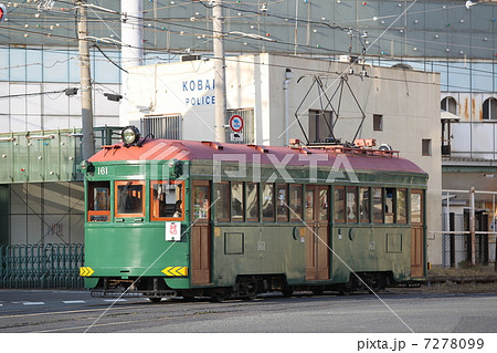 阪堺電車モ１６１系 7278099
