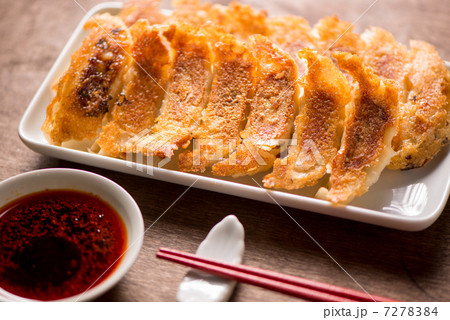 餃子 餃子 7278384