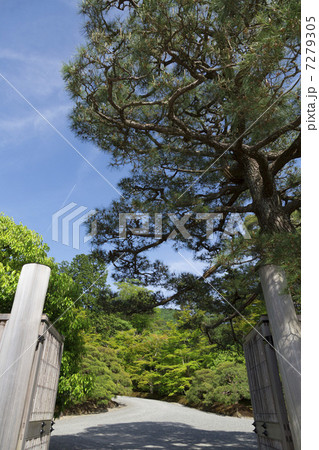 修学院離宮の総門 7279305