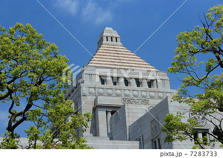 国会議事堂 国会議事堂 7283733