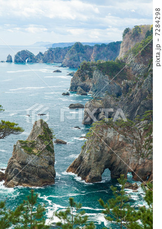 岩手県 北山崎の風景 岩手県 北山崎の風景 7284298