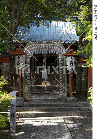 赤山禅院の本殿と正念珠 赤山禅院の本殿と正念珠 7284443