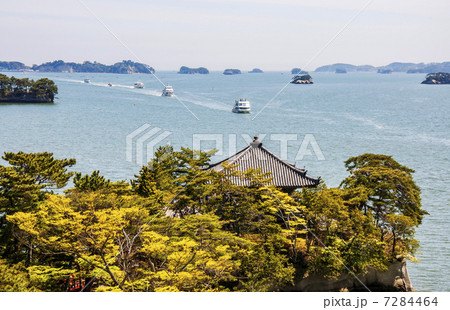 新緑の松島五大堂 7284464