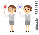 ＯＬ　プレート　ＹＥＳ　ＮＯ 7284662