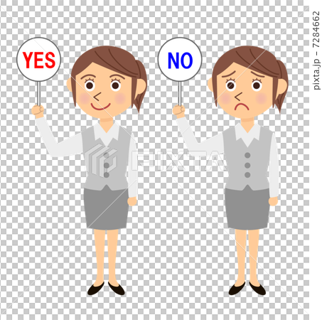OL プレート YES NO OL プレート YES NO 7284662