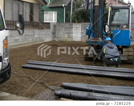 地盤改良 7285229