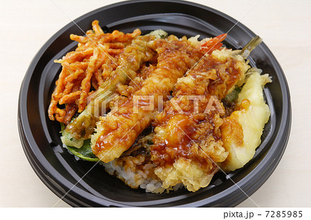 おいしい天丼 おいしい天丼 7285985