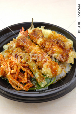 おいしい天丼 おいしい天丼 7285988