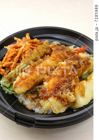 おいしい天丼 7285989