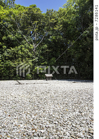 新御敷地 7286141