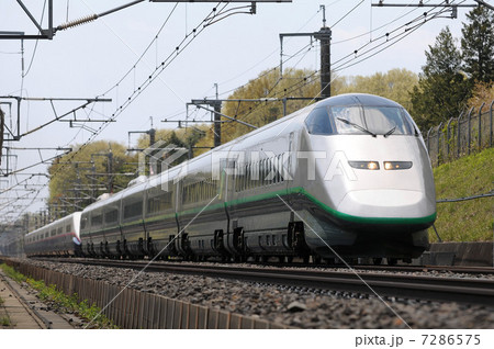 山形新幹線「つばさ」 7286575