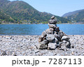 石遊び 7287113
