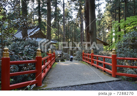 御岩神社 御神橋 御岩神社 御神橋 7288270