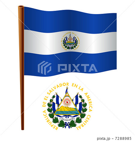 el salvador wavy flag 7288985