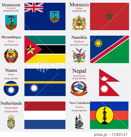 world flags and capitals set 16 7289137