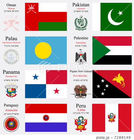 world flags and capitals set 18 7289149