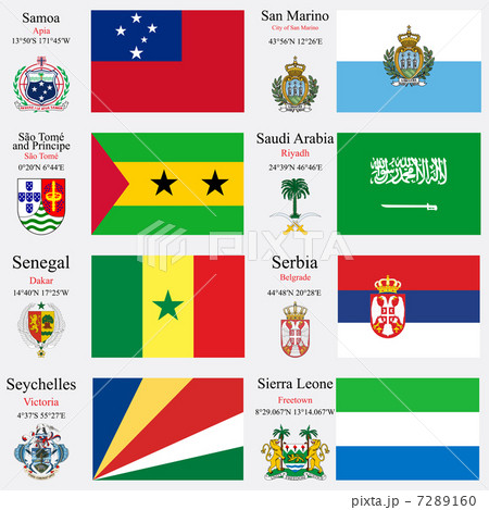 world flags and capitals set 21 7289160