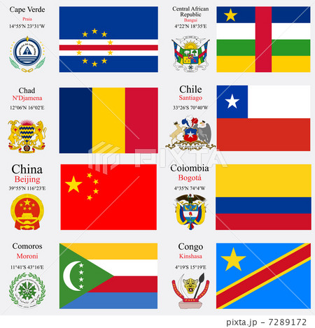world flags and capitals set 5 7289172