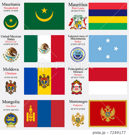 world flags and capitals set 15 7289177
