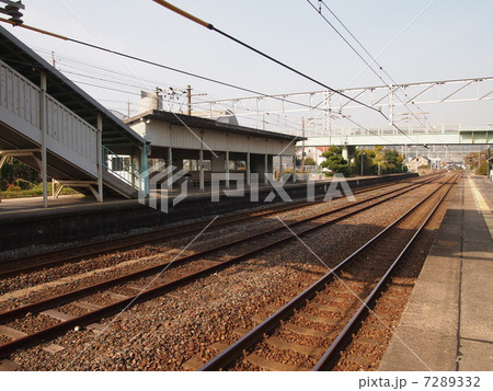 駅 7289332