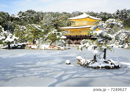 出口対石 金閣寺雪景色 出口対石 金閣寺雪景色 出口対石 金閣寺雪景色