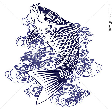 日本画調の鯉のイラスト素材 7289887 Pixta