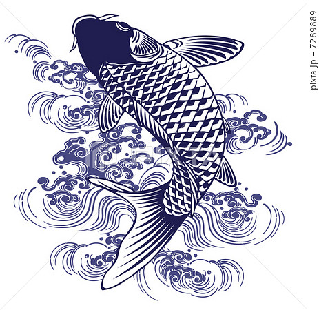 日本画調の鯉のイラスト素材 [7289889] - PIXTA