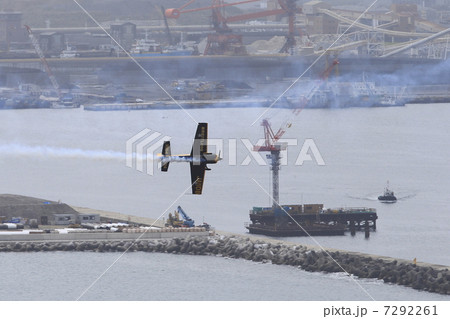 航空ショー 7292261