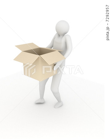 3d person with box on white background 7292957