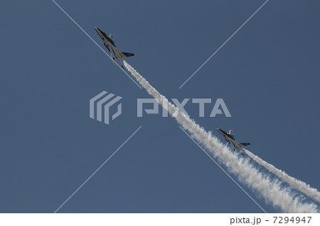 ブルーインパルス 7294947