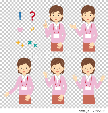 OLのジェスチャーセット 7295496