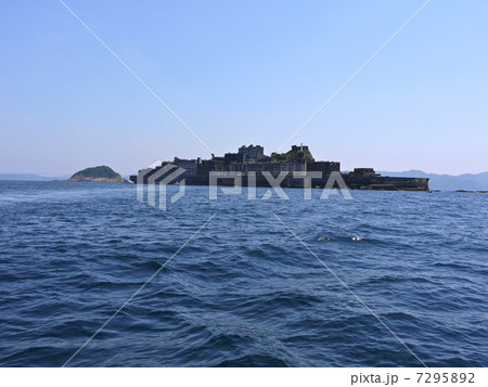 軍艦島 軍艦島 7295892