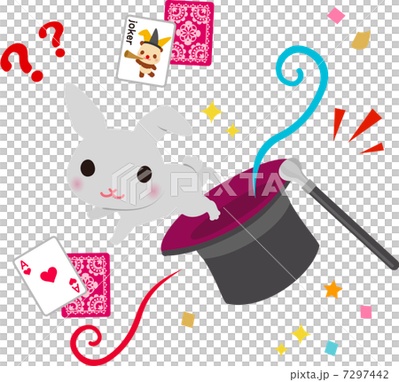 うさぎが飛び出す手品 7297442