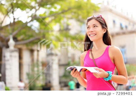 Tourist happy reading guide book 7299401