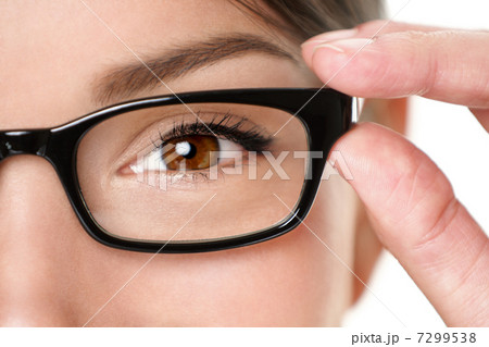 Glasses eyewear closeup 7299538