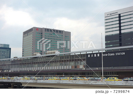 新大阪駅 7299874