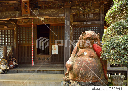 館林散歩・茂林寺 守鶴堂 館林散歩・茂林寺 守鶴堂 7299914