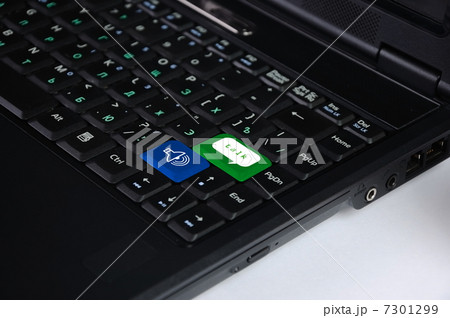 Detail of the keyboard Detail of the keyboard 7301299