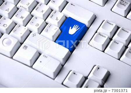Computer keyboard with stop sign 7301371
