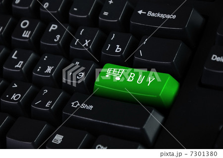 Computer keyboard with on-line shopping symbol 7301380