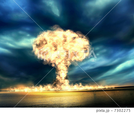 Nuclear explosion in an outdoor setting 7302275