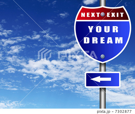 Road sign agaisnt blue sky Road sign agaisnt blue sky 7302877