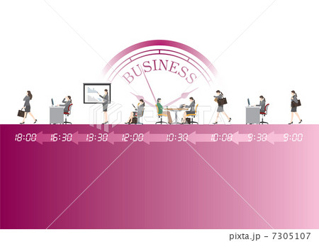 一日の仕事 / ビジネスウーマン 7305107