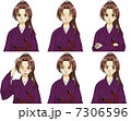 武士表情 7306596
