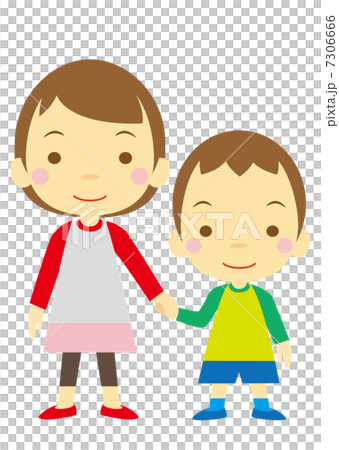 My sister and brother 7306666