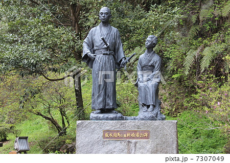 坂本竜馬とお龍 坂本竜馬とお龍 7307049