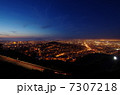 サンフランシスコ　ツインピークスからの夜景 7307218