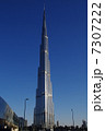ドバイ　ブルジュ・ハリファ 7307222